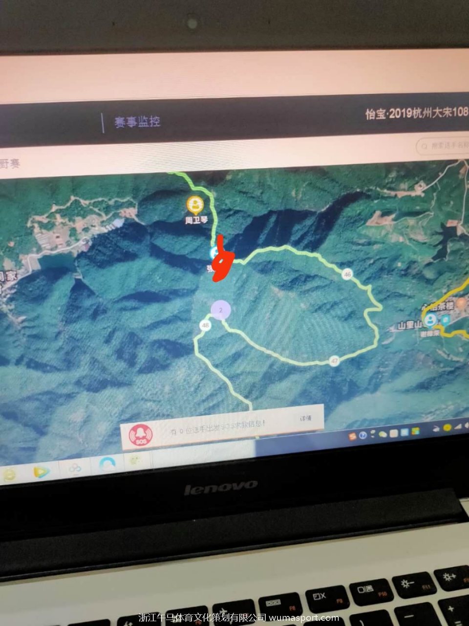 mmexport1573290237216