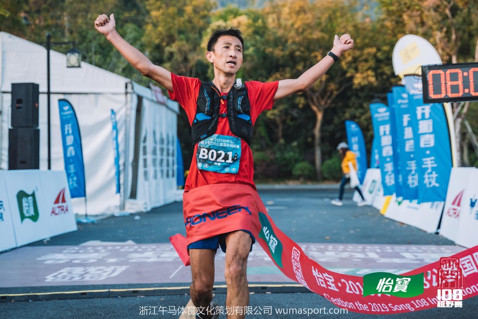 mmexport1573290296073