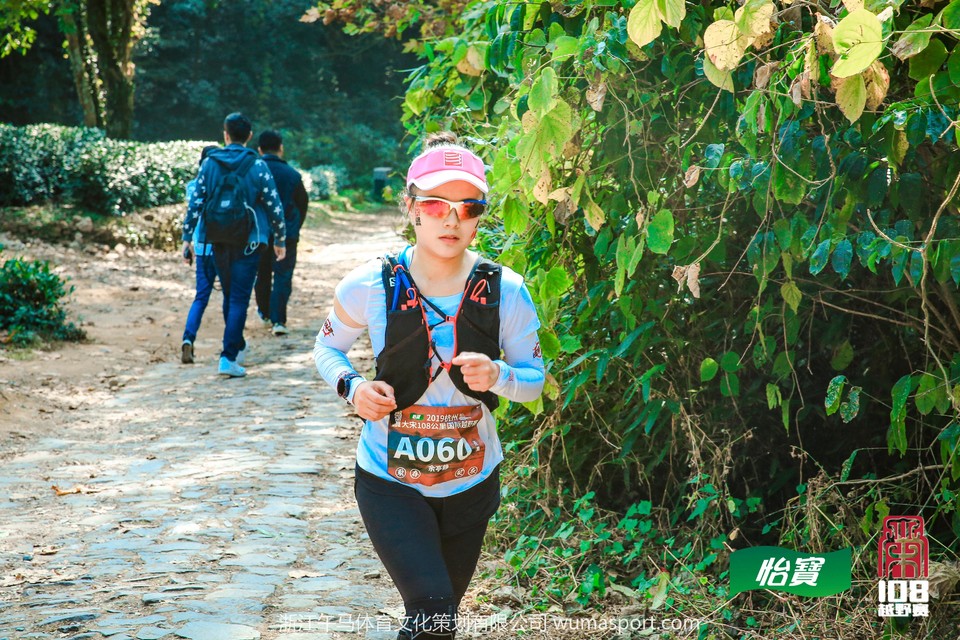 mmexport1573290383389