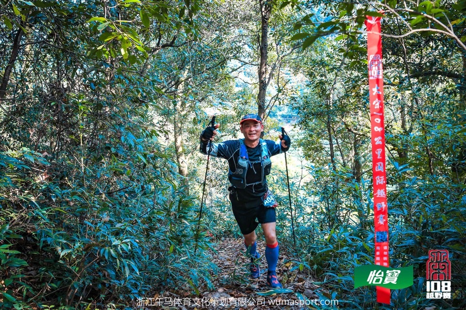 mmexport1573290954320