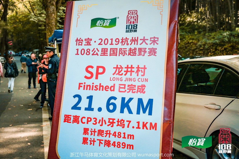 mmexport1573291073604