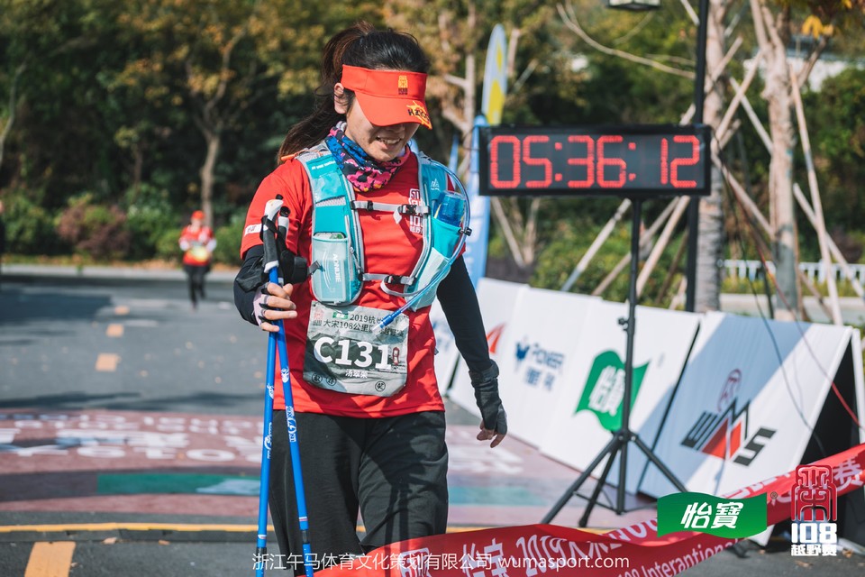 mmexport1573292185523