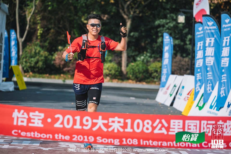 mmexport1573292188040