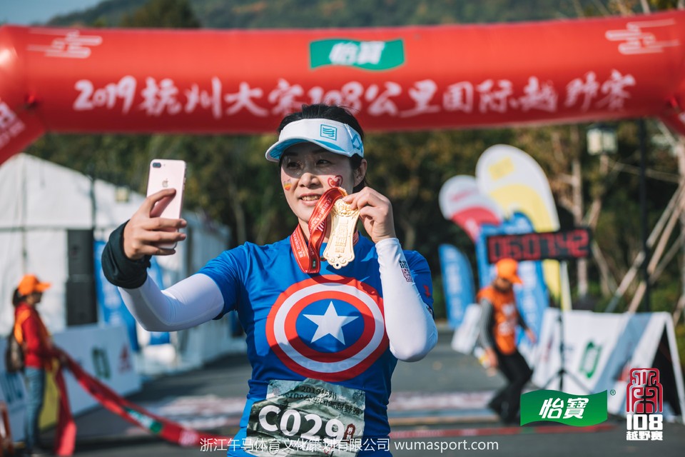 mmexport1573292195892