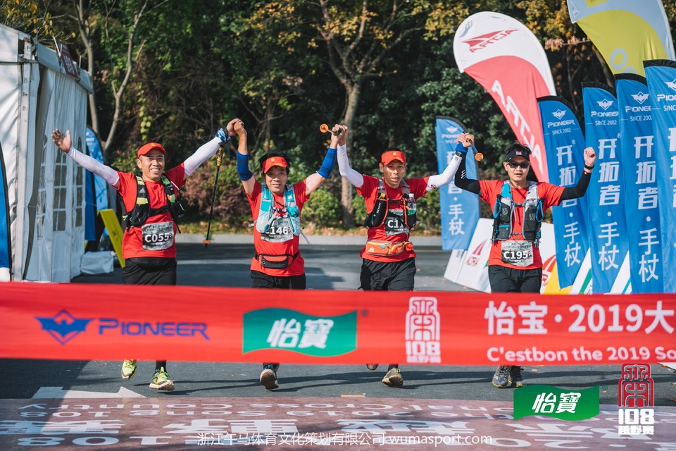 mmexport1573292198464