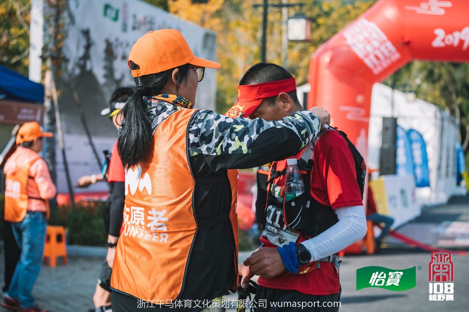 mmexport1573292204733