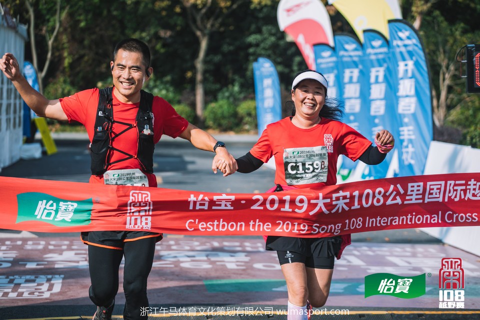 mmexport1573292213533