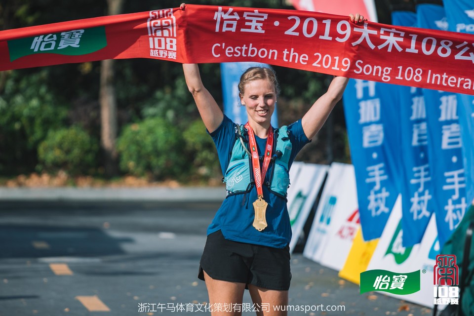 mmexport1573292876407