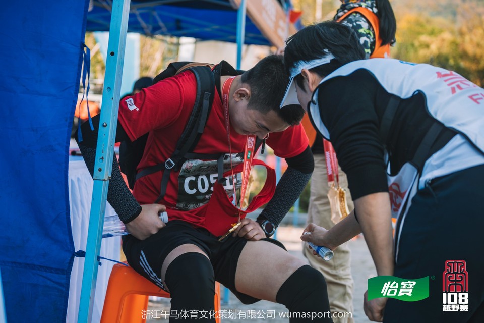 mmexport1573292879247