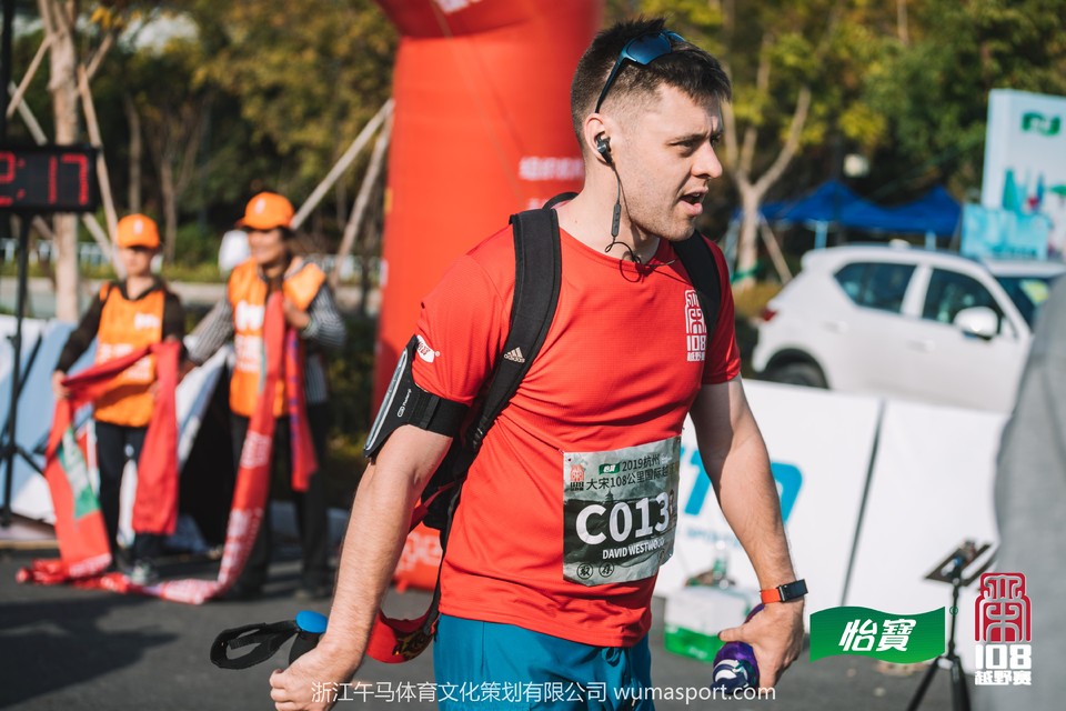 mmexport1573292888739