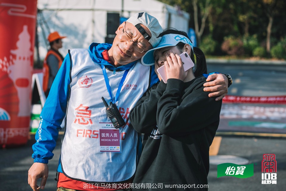 mmexport1573292896483