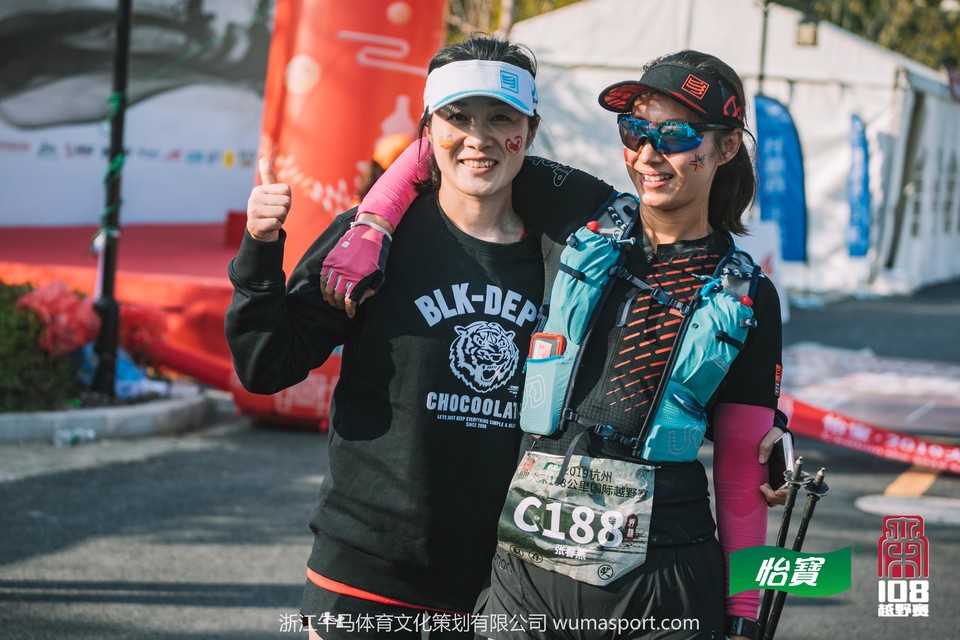 mmexport1573292899140