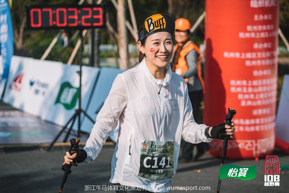 mmexport1573292911290