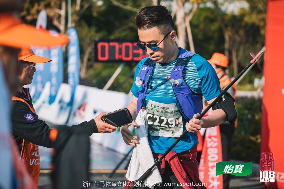 mmexport1573292927920