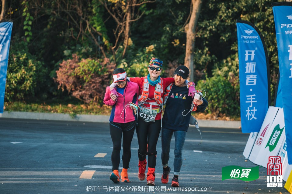 mmexport1573292932630