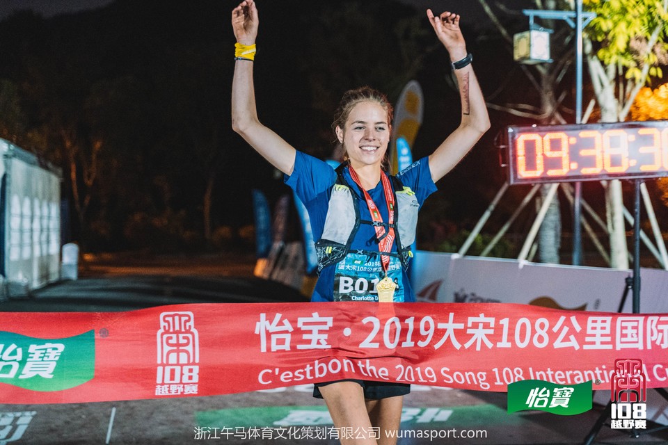 mmexport1573293409775