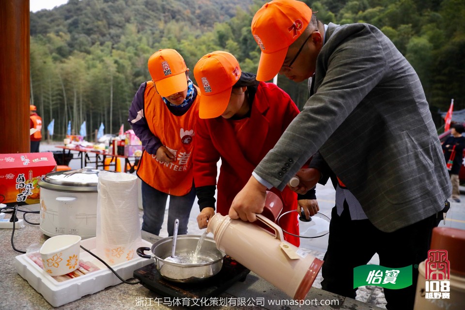 mmexport1573298137175