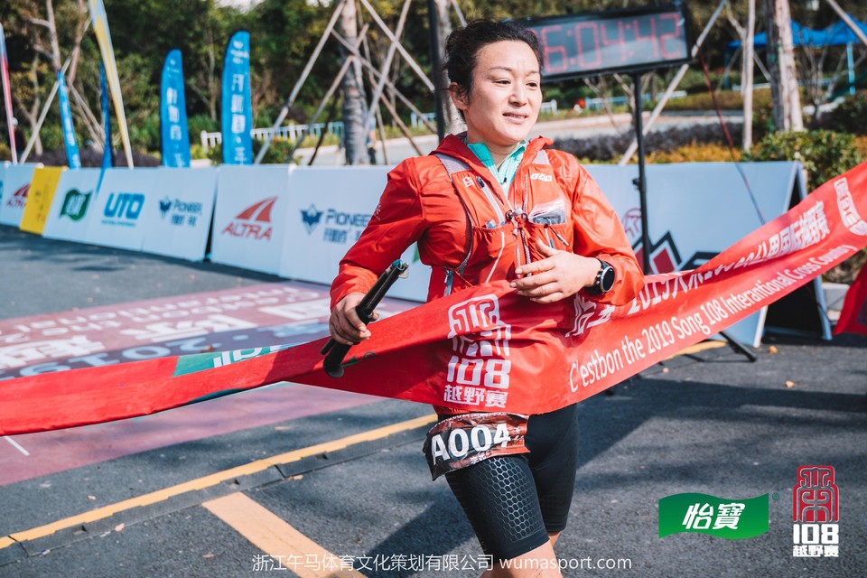 mmexport1573358538044