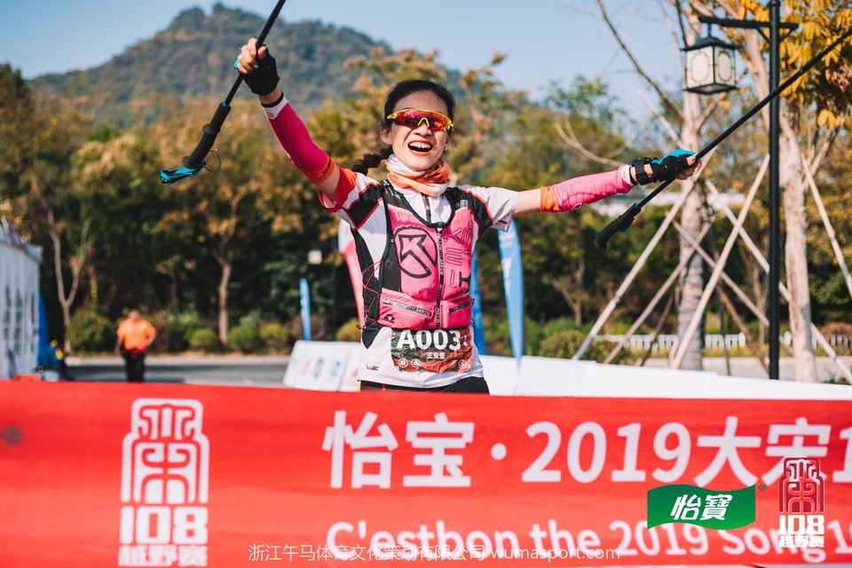 mmexport1573367294699