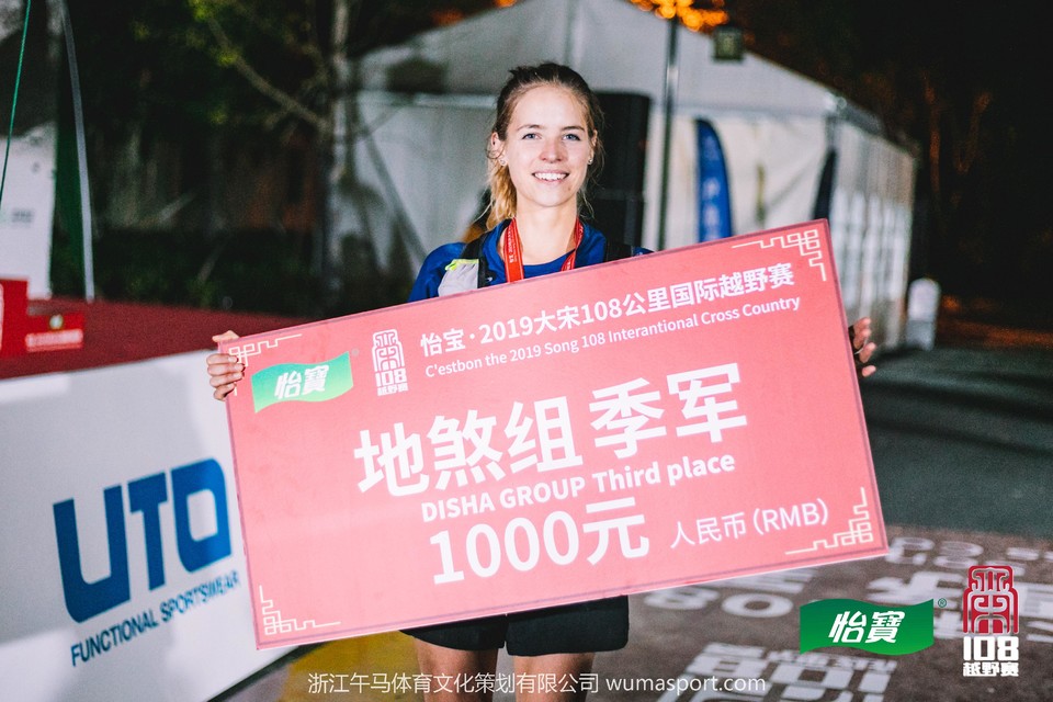 mmexport1573371753341