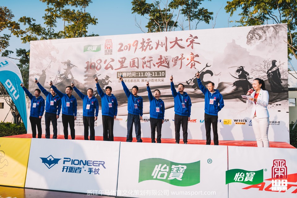 微信图片_20191110201456