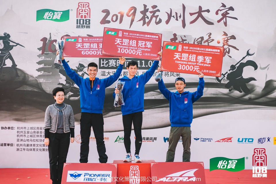 微信图片_20191110203141