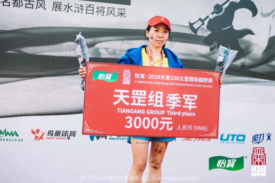 微信图片_20191110203223