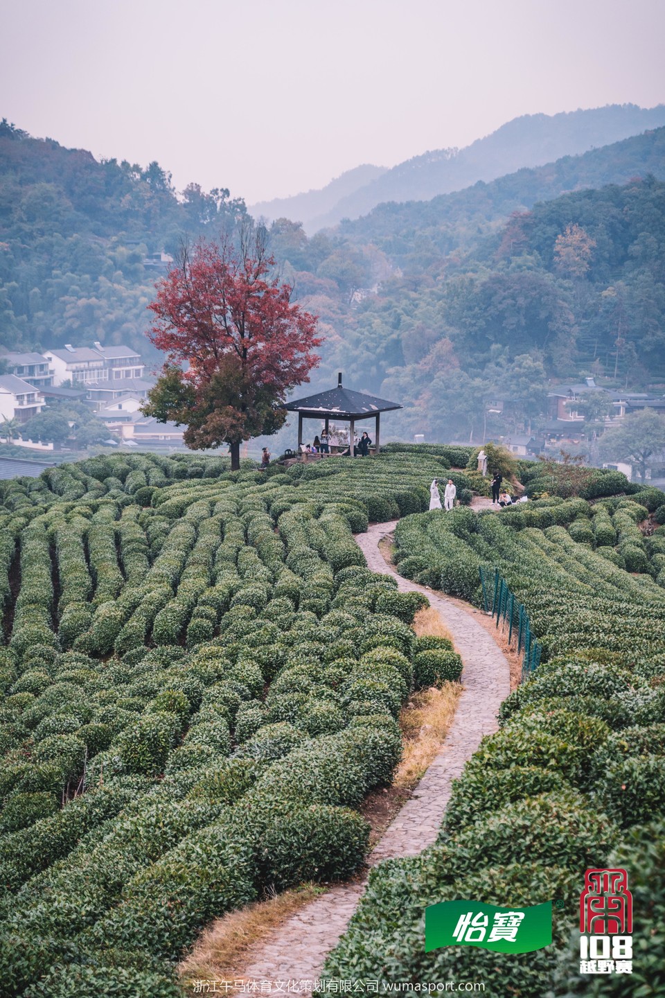 微信图片_201911072037563