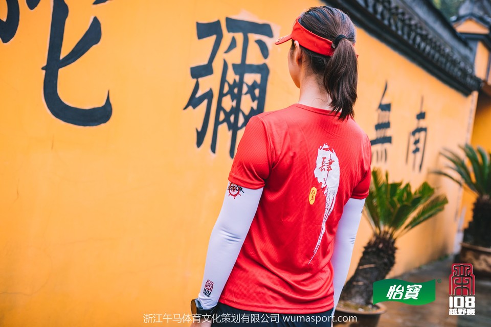 微信图片_201911072037565