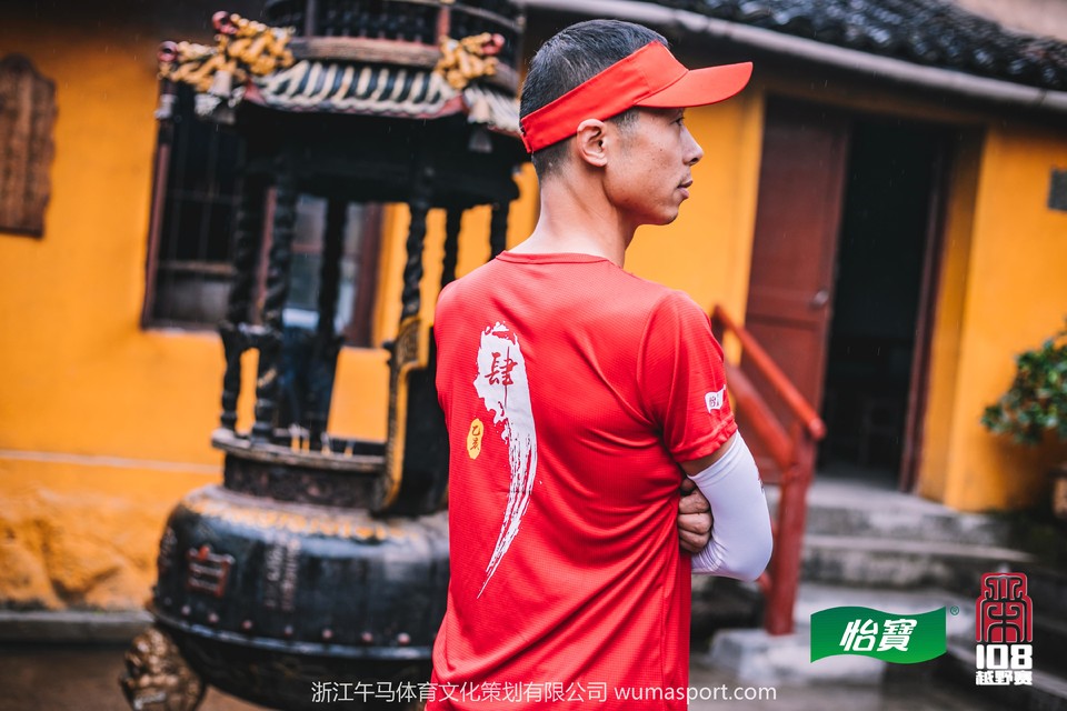 微信图片_201911072037567