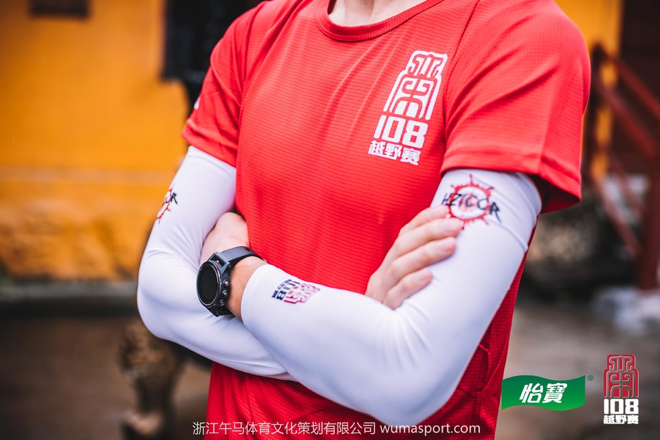 微信图片_201911072037568