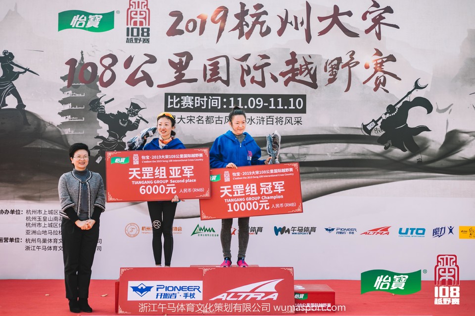 微信图片_201911111108511