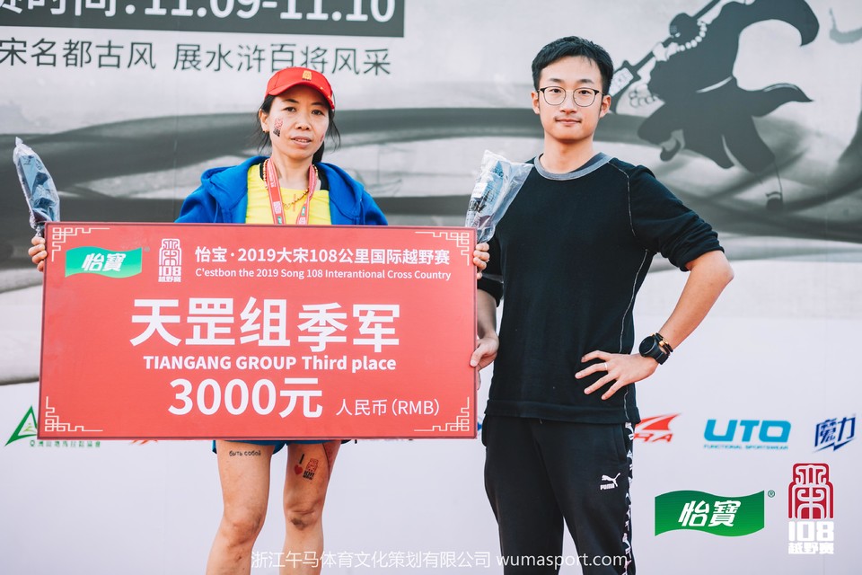 微信图片_201911111108512