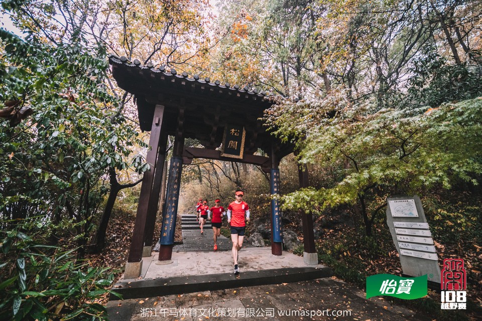 微信图片_2019110720375610