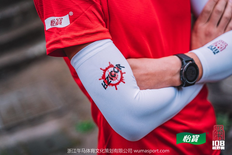 微信图片_2019110720375611