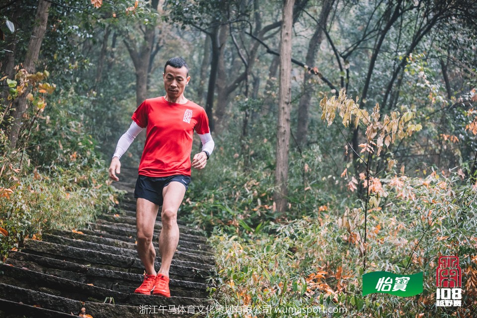 微信图片_2019110720375612