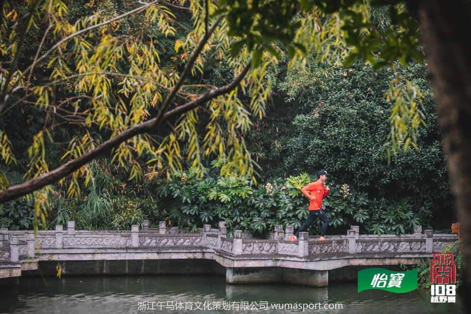 微信图片_2019110720375629