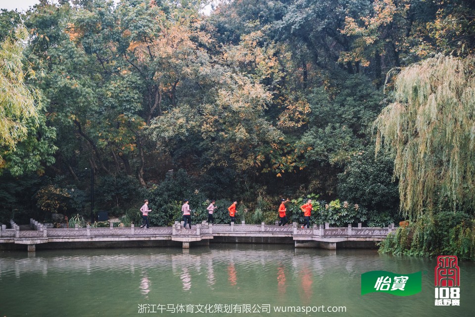 微信图片_2019110720375630