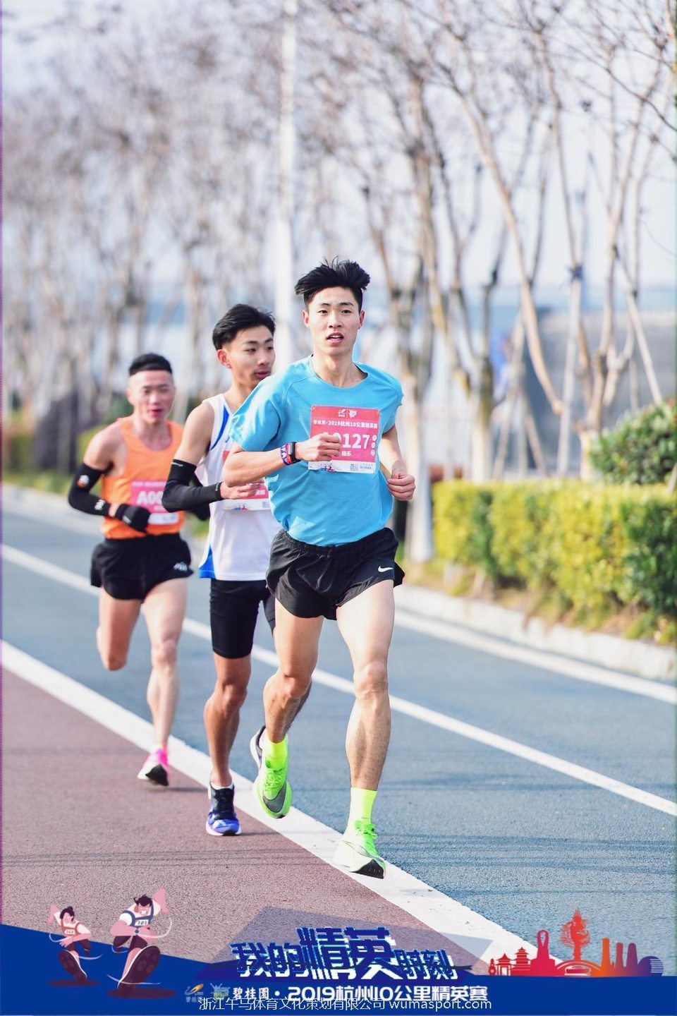 微信图片_20191228132717