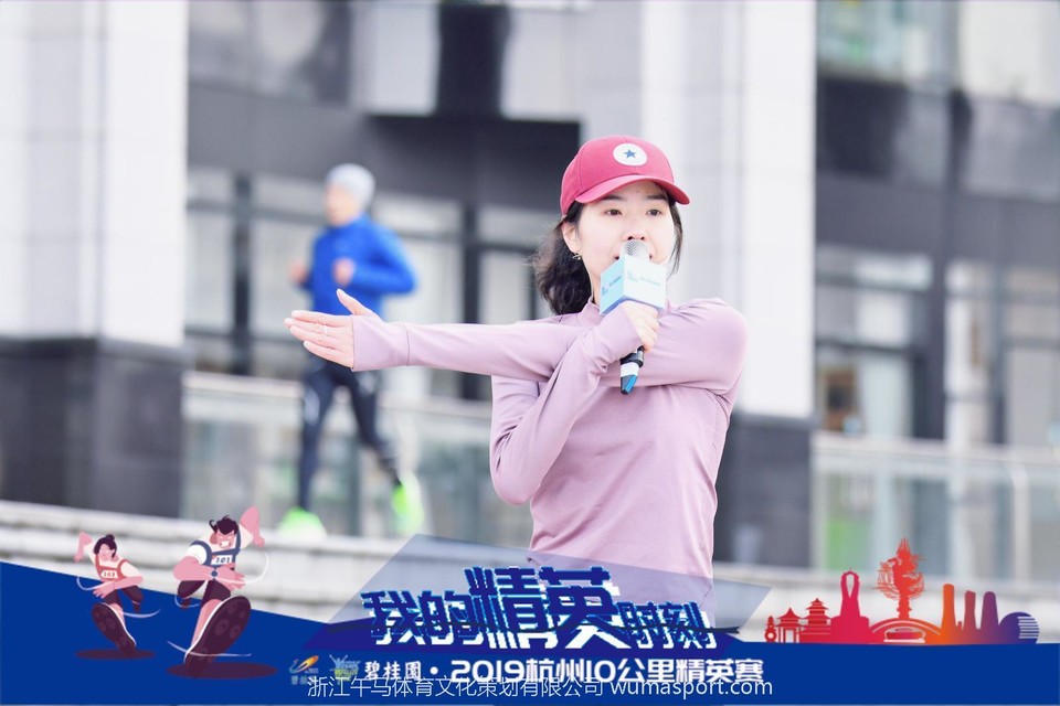 微信图片_20191228132808