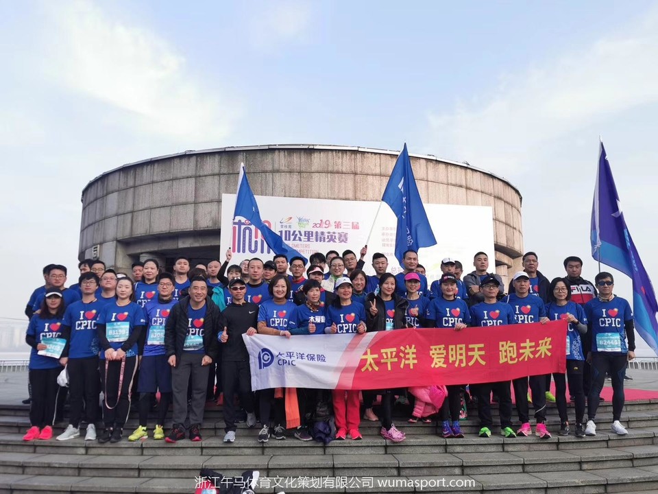 微信图片_201912281327161