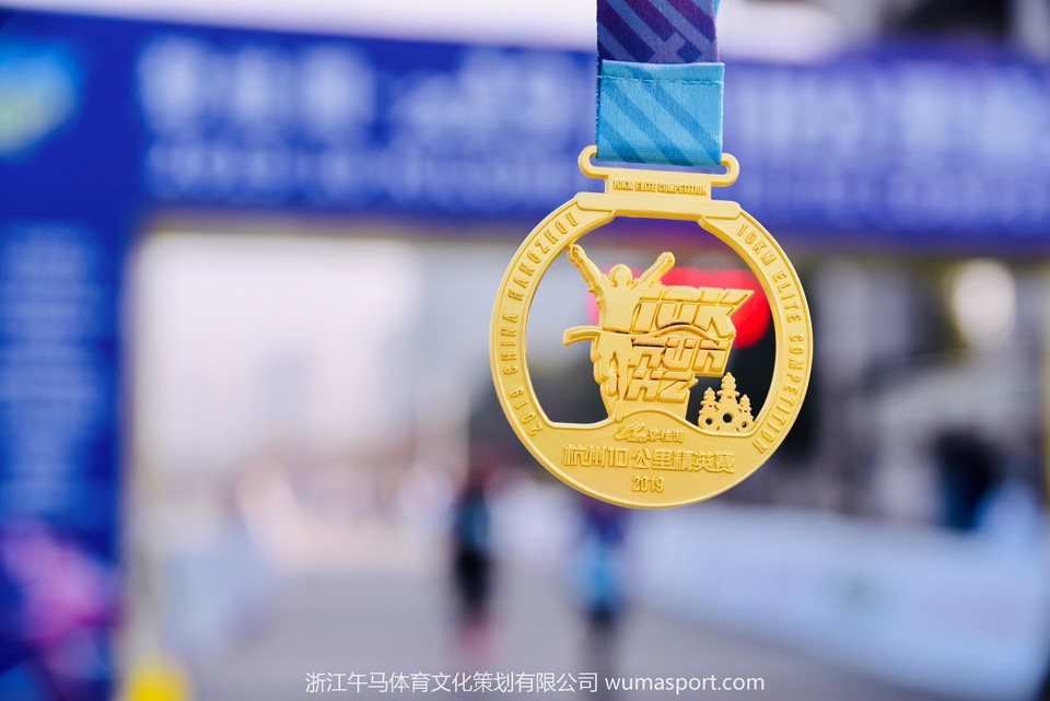 微信图片_201912281327162