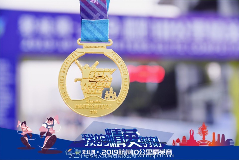 微信图片_201912281327172