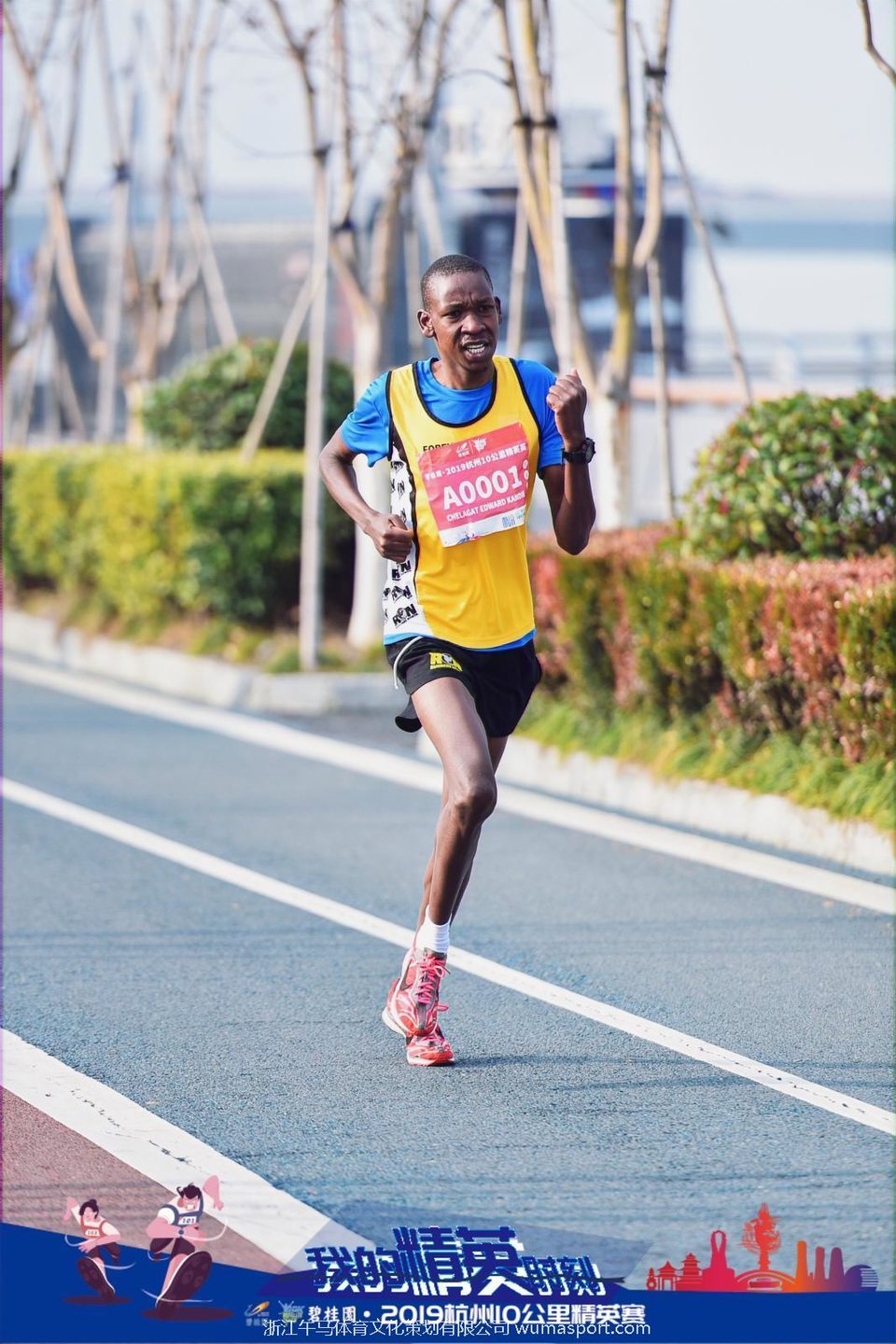 微信图片_201912281327174