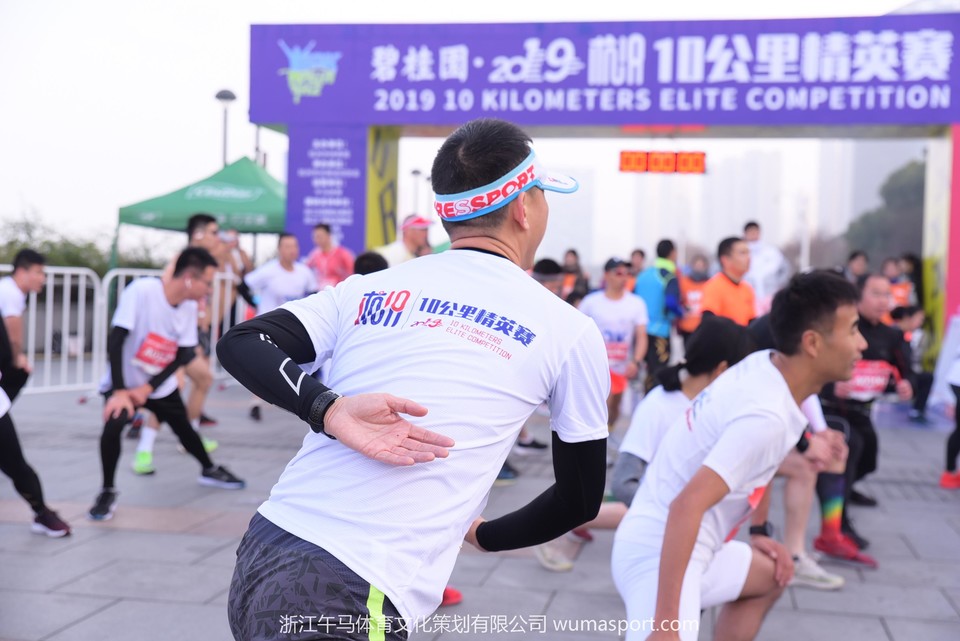 微信图片_201912281327179