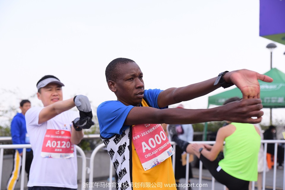 微信图片_2019122813271710