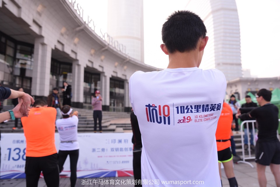 微信图片_2019122813271711