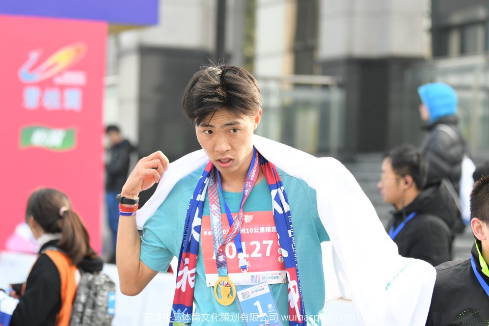 微信图片_2019122813271712