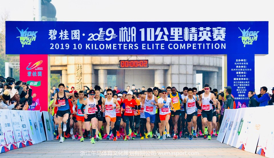 微信图片_2019122813271713