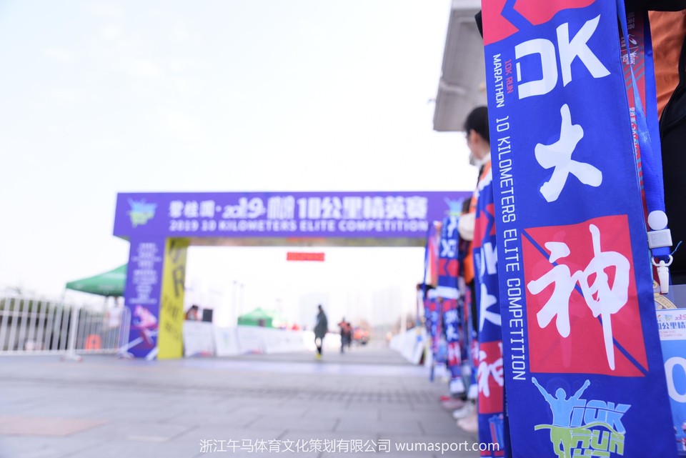 微信图片_2019122813271714